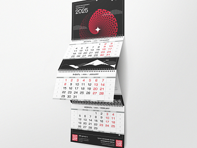 Календарь в стихах — сувенирная продукция «Аффикс Групп» к Новому году. Фото 2